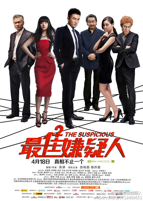 购买缅因州身份证